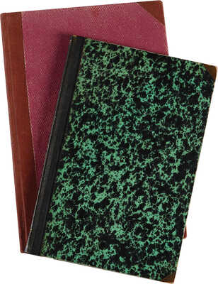 Лот из двух изданий о истории Росссии: